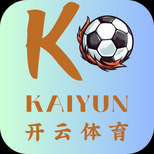 开云·体育(中国)官方网站_KAIYUN SPORTS